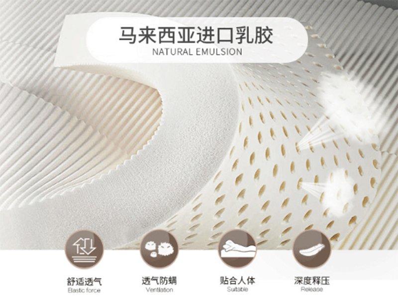 latex double tuft mattress review foam JLH company