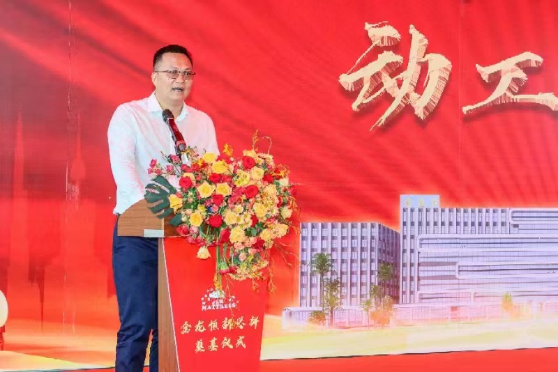 news-Foundation stone laying ceremony of JINLONG ZHANG new Headquarters-JLH Mattress-img