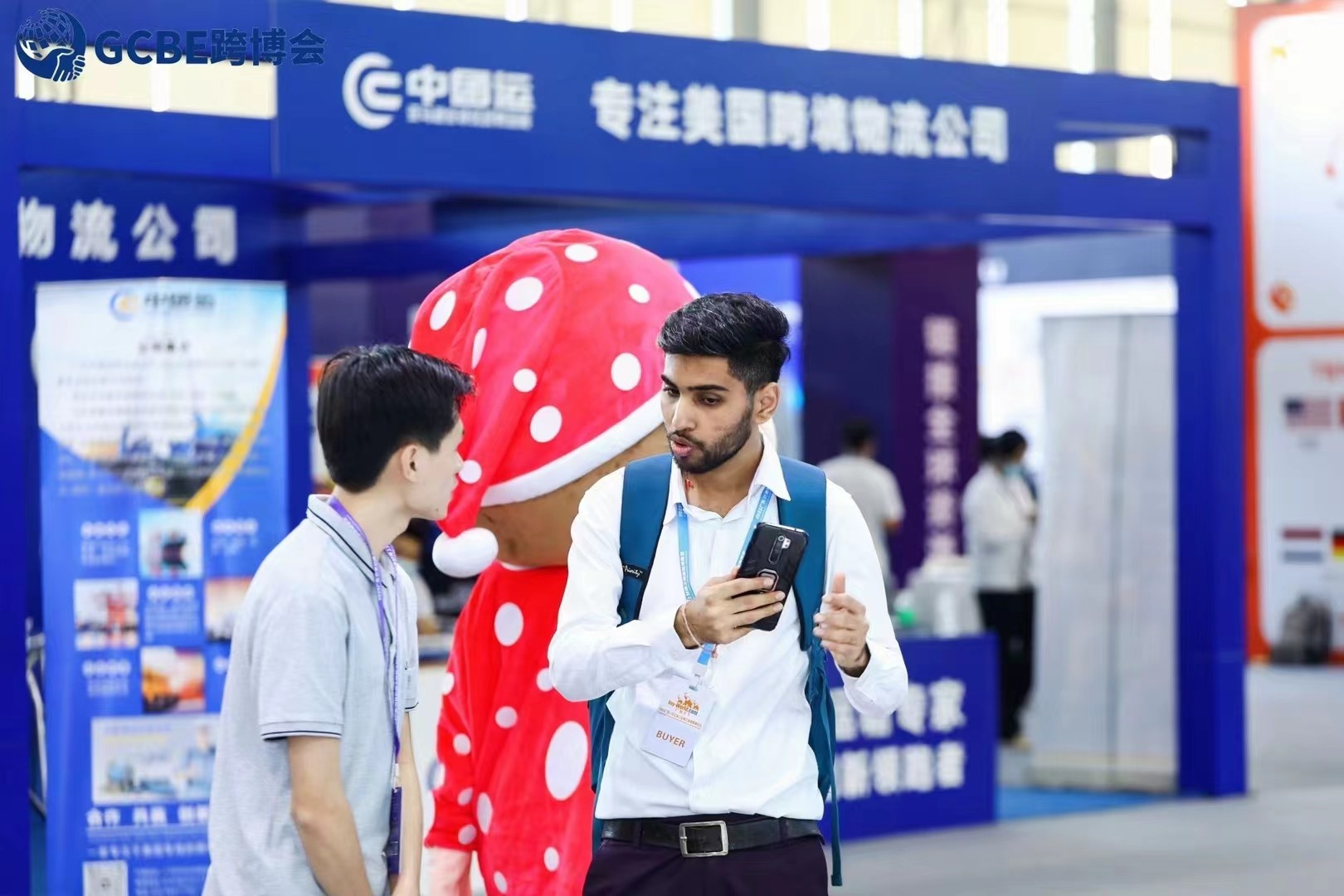 news-JLH Mattress-Trade Show Review: Guangzhou Cross-Border E-commerce Expo 2023-img