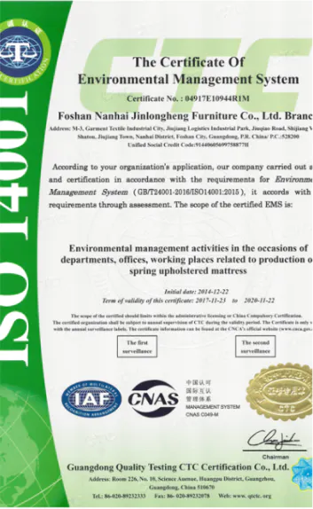 The Certificate of Environmental Management System