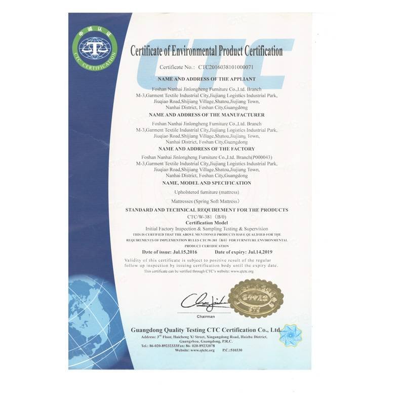 Find Certificate Of Environmental Product Certifiation Mattress